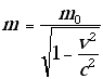 Einstein's relativistic mass formula